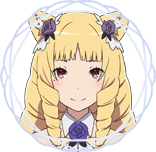 フェミルナ